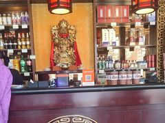 -老雒阳面馆·水席·洛阳菜(纱厂路店)