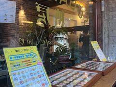 -糖房咖啡(南锣鼓巷店)