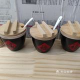 今天的幸福是米线～
