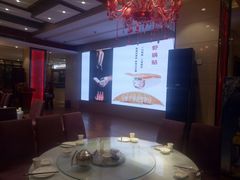 -阿庄新豫菜(航海东路店)