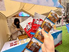 -金外滩国际广场