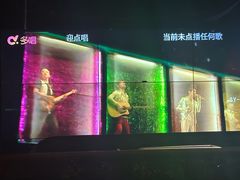 -麦凯伦烧烤·精酿超级工厂店(金桥总店)