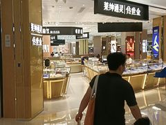 -宝龙城(杭州滨江店)