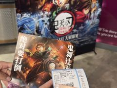 -飞扬影城(正佳IMAX店)