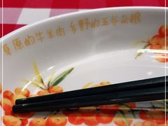 -西贝(无锡万象城店)