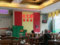 -伙工殿餐厅(吉大店)