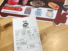 -DQ·蛋糕·冰淇淋(新佳丽店)