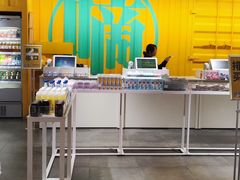 -凯德广场(金牛店)
