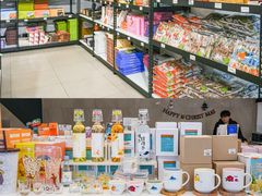 -柱状节理带