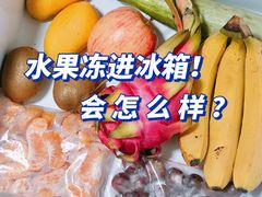 -西郊国际农产品交易中心