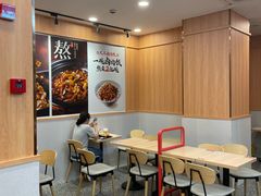-永和大王(一口茶豆浆|花香豆更香·长寿路店)