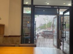 -和兴记牛肉火勺·羊汤(于洪广场店)