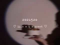 -山与蓝·轻糖鲜果蛋糕(勒泰店)