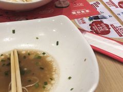 -家有好面(静安大融城店)