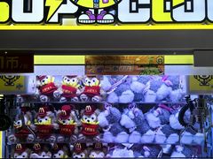 -万达广场(大明宫店)
