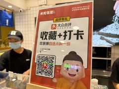 -米陀饭团•紫菜包饭(中华广场店)