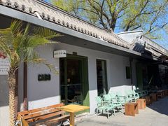 -CABO Coffee