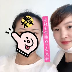 点击看大图 -久匠·纹眉纹绣半永久