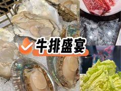 -牛将军•涮肉•烤肉(北京王府井·故宫店)