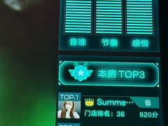 -魅KTV·AI辅唱(人民广场旗舰店)