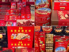 -细村农贸综合市场