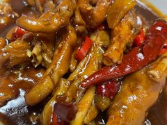 红烧鸡脚-老三样·旧食新味(万寿宫店)