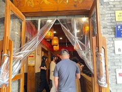 -小街天府(西工小街店)