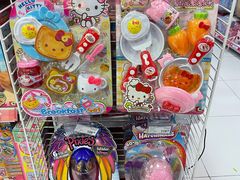 -TOYSRUS玩具反斗城(大连恒隆广场店)