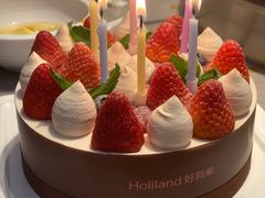 -好利来(温江合生汇店)
