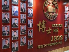 -成都市第二人民医院(庆云院区)