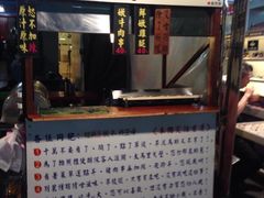 -六合夜市