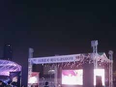 -本色.小马哥烧烤(无锡九里仓店)