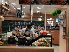 -留夫鸭(巴黎春天宝山店)