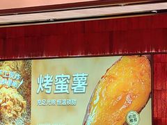 -龍歌自助小火锅(雨花台江南虹悦城店)