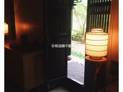 -法云安缦酒店