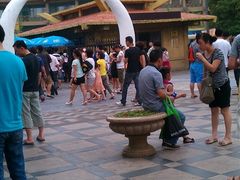 -热带风暴水上乐园(新镇路)