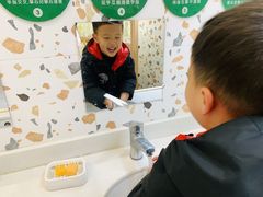 -蒙田森·蒙特梭利幼儿园(锦西园区)