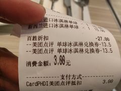 -必胜客(合肥紫云路店)