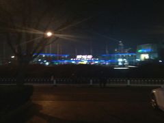 门面-北京欢乐谷