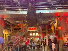 -瑞虹新天地月亮湾