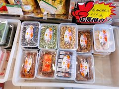 -二斗栗子(西湖道店)