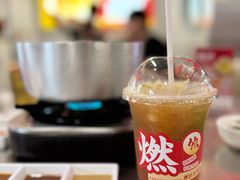 -燃计沙茶皇·香港沙茶火锅(人广旗舰店)