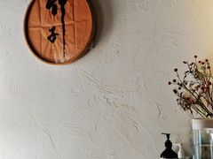 -竹子咖啡bamboo coffee