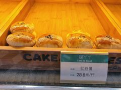 -甜丫丫西点(三牌楼店)