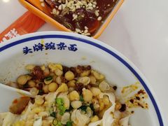 -程胖娃重庆小面(嘉禾金铂店)