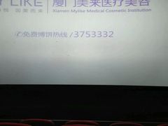 -中影梦工坊影城(加州杜比·激光·尊荣影城)