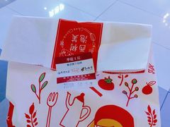 -西树泡芙(正佳店)