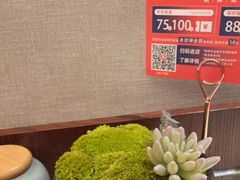 -明州府(文化广场店)