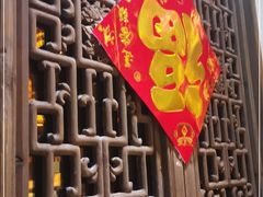 -南京大牌档(凯德1818店)