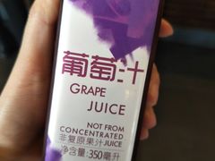 -星巴克臻选(苏州苏信店)